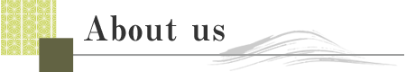 About us