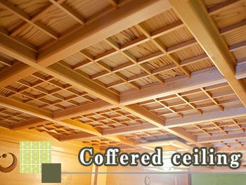 coffered ceiling