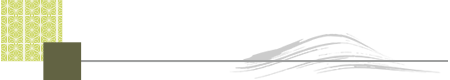 施工ブログ